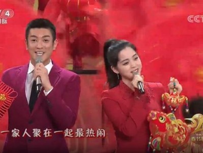 云开·全站APPkaiyun 欧阳娜娜上春晚，绿媒酸了，网友乐了：你想去也去不了吧