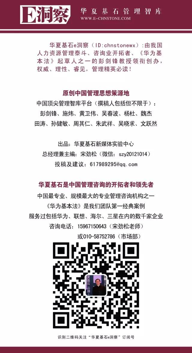 摩拜单车百度百科_摩拜亚单车周末能骑吗_摩拜单车周亚