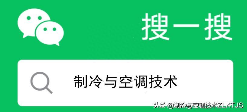 冷暖源空气热泵机组怎么样_冷暖源空气热泵机组价格_空气源热泵冷暖机