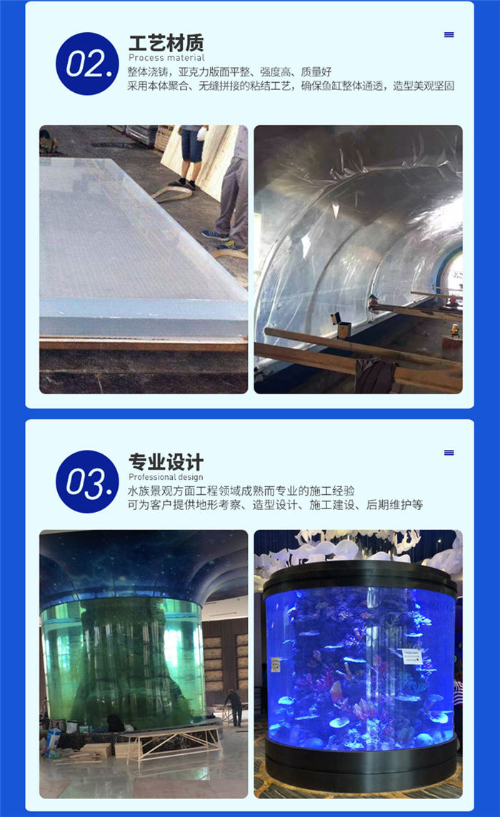 广东水族培训_广东买单冷还是冷暖_广东日生水族冷暖机