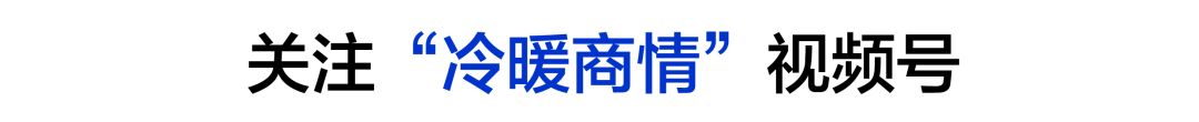 空气能地暖机价格_空气地暖机价格多少_地暖空气能多少钱