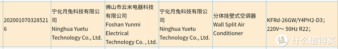 空调冷暖机_冷暖空调机是怎样工作的_冷暖空调机的工作原理