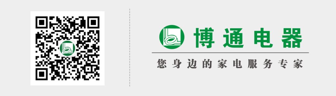 地暖专用空气能采暖_地暖空气能多少钱_家用空气能地暖机价格